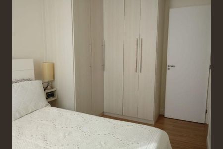 Apartamento à venda com 2 quartos, 57m² em Vila Rosalia, Guarulhos