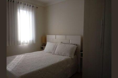 Apartamento à venda com 2 quartos, 57m² em Vila Rosalia, Guarulhos