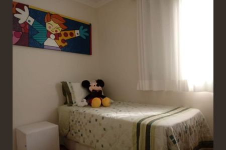 Apartamento à venda com 2 quartos, 57m² em Vila Rosalia, Guarulhos