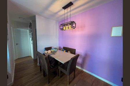 Apartamento à venda com 2 quartos, 57m² em Vila Galvão, Guarulhos