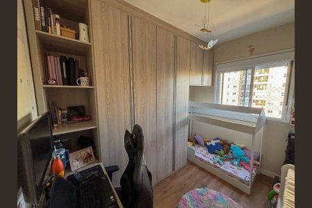 Apartamento à venda com 2 quartos, 57m² em Vila Galvão, Guarulhos