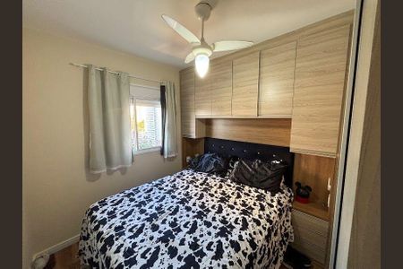 Apartamento à venda com 2 quartos, 57m² em Vila Galvão, Guarulhos