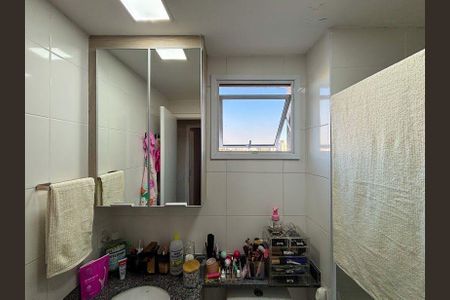 Apartamento à venda com 2 quartos, 57m² em Vila Galvão, Guarulhos