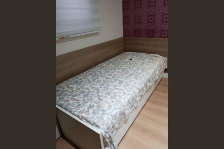 Apartamento à venda com 2 quartos, 56m² em Vila das Palmeiras, Guarulhos