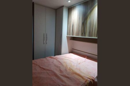 Apartamento à venda com 2 quartos, 56m² em Vila das Palmeiras, Guarulhos