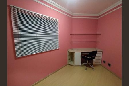 Apartamento à venda com 72m², 2 quartos e 1 vaga