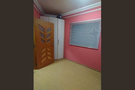Apartamento à venda com 72m², 2 quartos e 1 vaga
