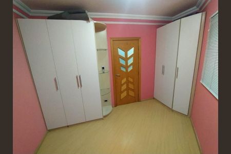 Apartamento à venda com 72m², 2 quartos e 1 vaga