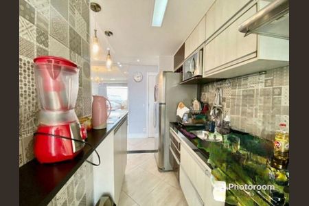 Apartamento à venda com 61m², 2 quartos e 1 vaga