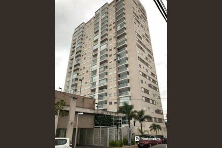 Apartamento à venda com 61m², 2 quartos e 1 vaga