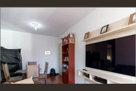 Apartamento à venda com 50m², 2 quartos e 1 vaga