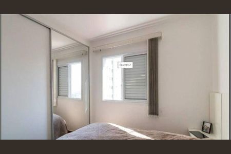 Apartamento à venda com 50m², 2 quartos e 1 vaga