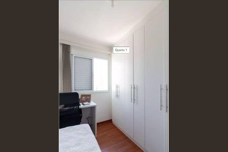 Apartamento à venda com 50m², 2 quartos e 1 vaga