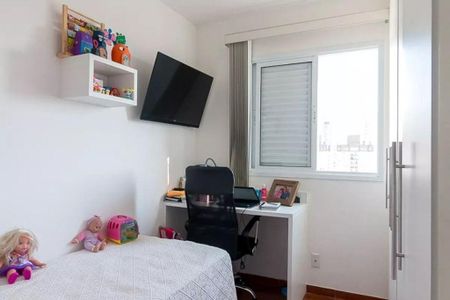 Apartamento à venda com 50m², 2 quartos e 1 vaga