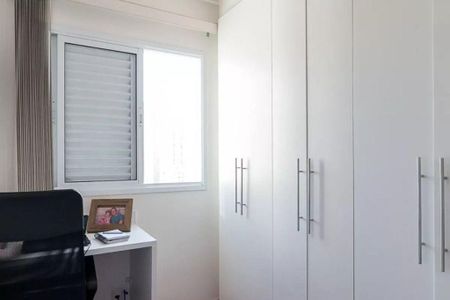 Apartamento à venda com 50m², 2 quartos e 1 vaga