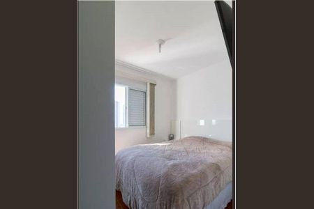 Apartamento à venda com 50m², 2 quartos e 1 vaga
