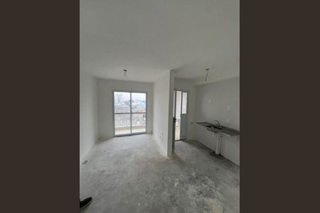 Apartamento à venda com 47m², 2 quartos e 1 vaga