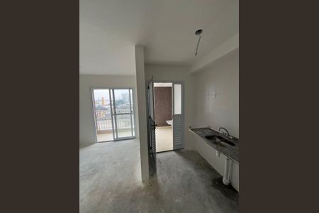 Apartamento à venda com 47m², 2 quartos e 1 vaga