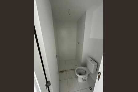Apartamento à venda com 47m², 2 quartos e 1 vaga