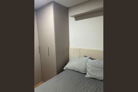 Apartamento à venda com 38m², 2 quartos e 1 vaga