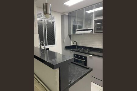 Apartamento à venda com 38m², 2 quartos e 1 vaga