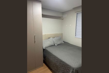 Apartamento à venda com 38m², 2 quartos e 1 vaga