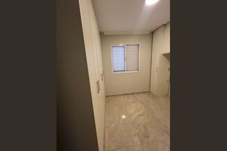 Apartamento à venda com 58m², 2 quartos e 1 vaga