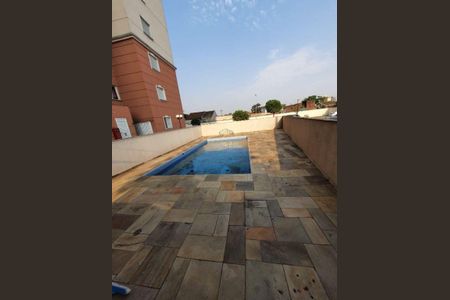 Apartamento à venda com 66m², 3 quartos e 1 vaga