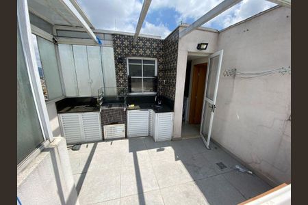 Apartamento à venda com 90m², 2 quartos e 1 vaga