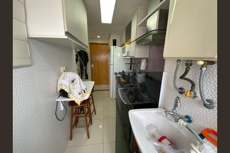 Apartamento à venda com 90m², 2 quartos e 1 vaga