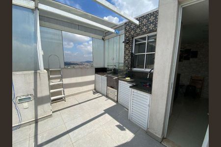 Apartamento à venda com 90m², 2 quartos e 1 vaga