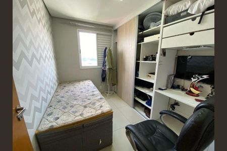 Apartamento à venda com 90m², 2 quartos e 1 vaga