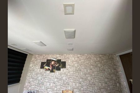 Apartamento à venda com 90m², 2 quartos e 1 vaga