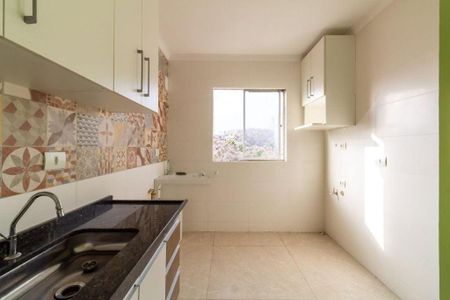 Apartamento à venda com 54m², 2 quartos e 1 vaga