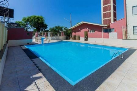 Apartamento à venda com 54m², 2 quartos e 1 vaga