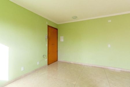 Apartamento à venda com 54m², 2 quartos e 1 vaga