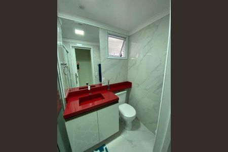 Apartamento à venda com 3 quartos, 73m² em Vila Barros, Guarulhos