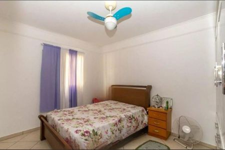 Apartamento à venda com 2 quartos, 49m² em Centro, Guarulhos