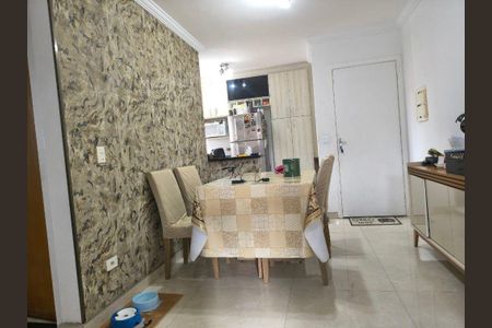 Apartamento à venda com 56m², 2 quartos e 1 vaga