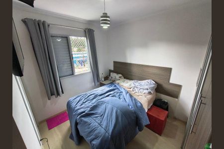 Apartamento à venda com 56m², 2 quartos e 1 vaga