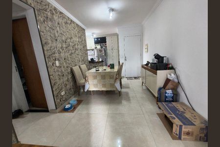 Apartamento à venda com 56m², 2 quartos e 1 vaga