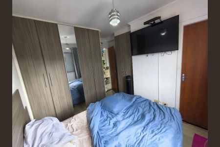 Apartamento à venda com 56m², 2 quartos e 1 vaga