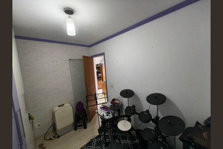 Apartamento à venda com 56m², 2 quartos e 1 vaga