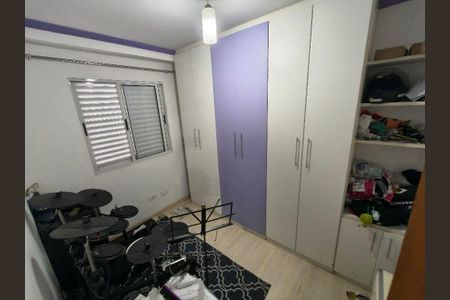 Apartamento à venda com 56m², 2 quartos e 1 vaga
