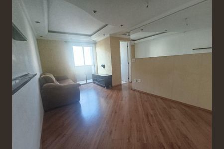 Apartamento à venda com 64m², 2 quartos e 1 vaga