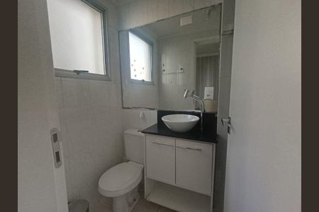 Apartamento à venda com 64m², 2 quartos e 1 vaga