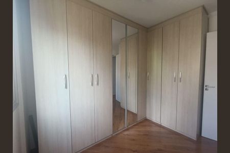 Apartamento à venda com 64m², 2 quartos e 1 vaga