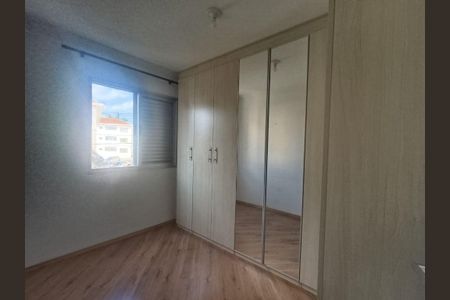 Apartamento à venda com 64m², 2 quartos e 1 vaga