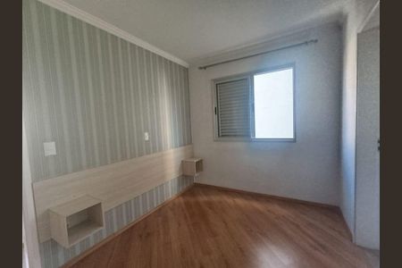 Apartamento à venda com 64m², 2 quartos e 1 vaga