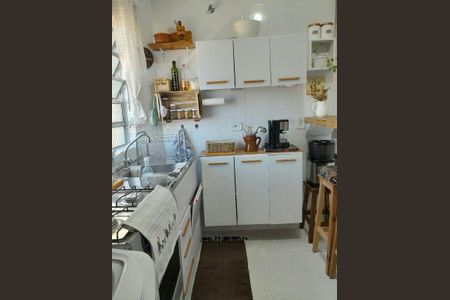 Apartamento à venda com 47m², 1 quarto e 1 vaga